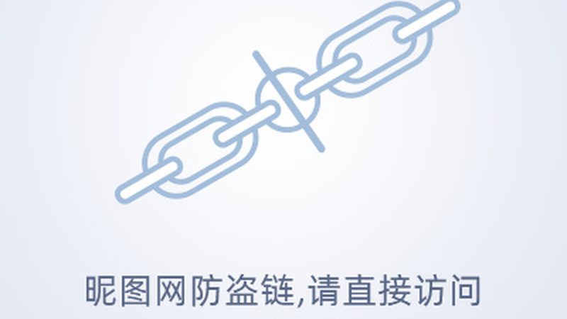 自建通信基站，这些手续你准备好了吗？**