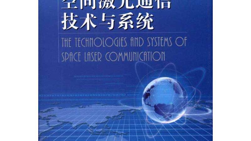 网络设备安装与配置流程详解：从部署到优化的关键步骤