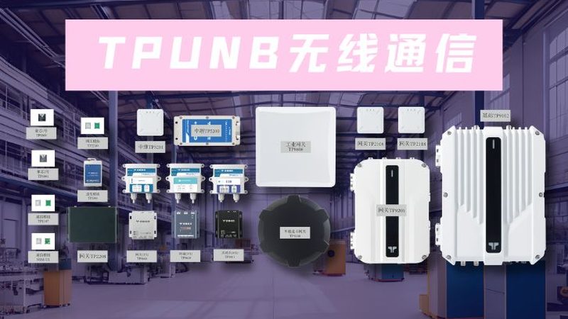 光模块型号分类标准解析：揭秘网络构建的基石