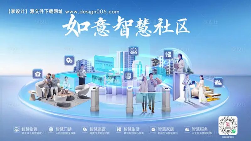 通信线路工程验收报告，揭秘验收关键要点